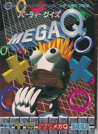 Mega Qbert